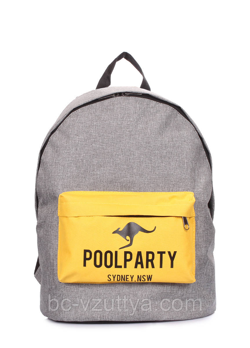 Міський рюкзак POOLPARTY сіро-жовтий