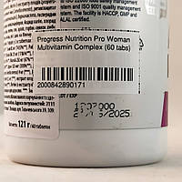 Pro Woman Multivitamin Complex (60 tabs) Затертий термін придатності (60 tabs)