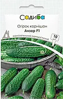 Огірок Анзор F1 10шт Садиба Центр