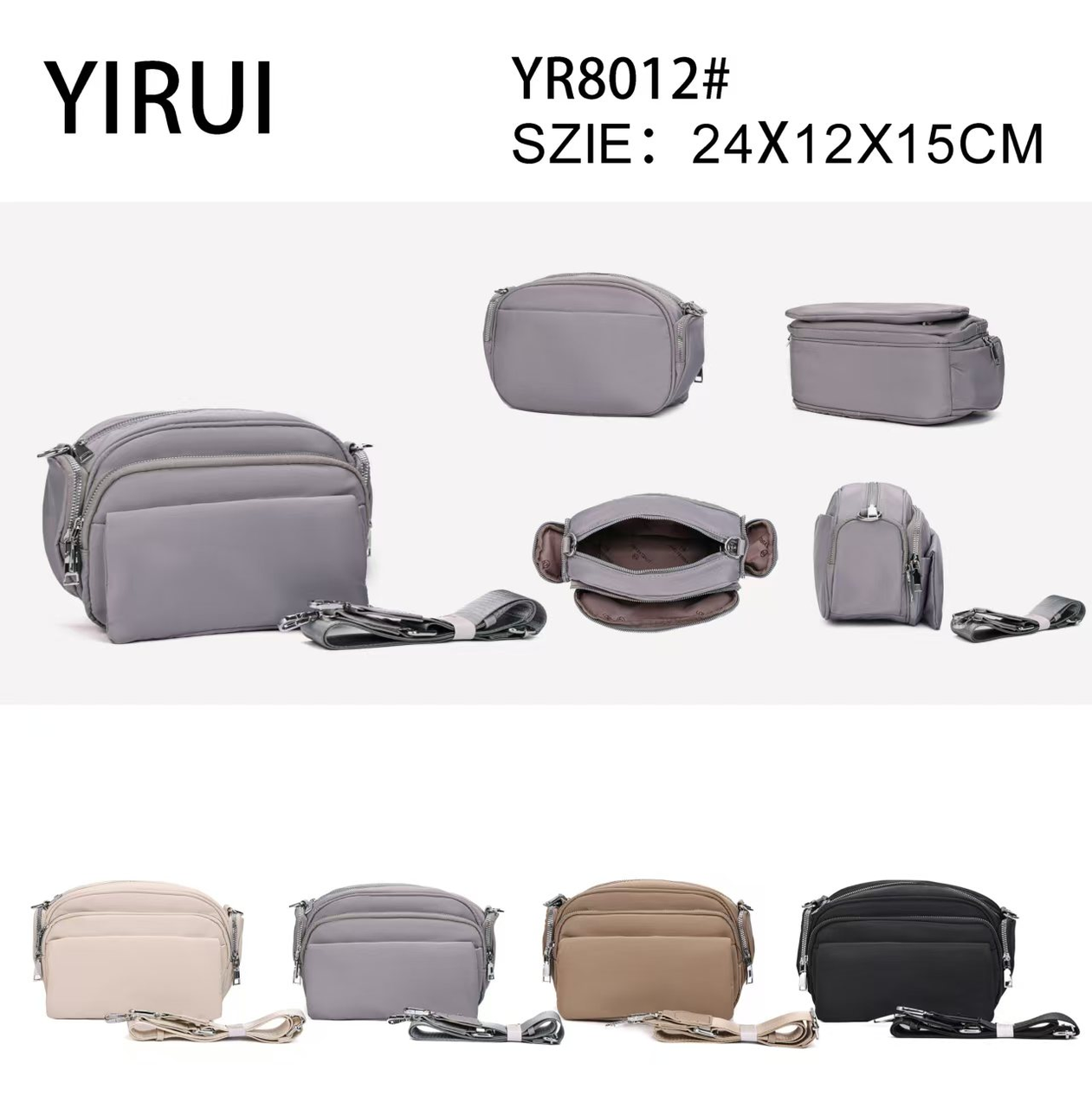 Жіноча сумочка тканьова YI RUI (Рай) гуртом/роздріб