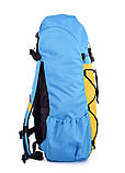 Рюкзак туристичний POOLPARTY Høj 36 литров жовто-блакитний, фото 4