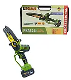 Акумуляторна ланцюгова пилка Procraft PKA32Li найкраща міні пилка з двома шинами 20 см електропила прокрафт, фото 8