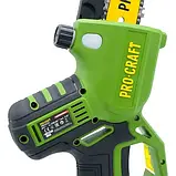 Акумуляторна ланцюгова пилка Procraft PKA32Li найкраща міні пилка з двома шинами 20 см електропила прокрафт, фото 4