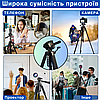 Штатив для телефону і камери фотоапарата високий до 180 см Трипод Професійний тринога Tripod Tripod Max180, фото 10