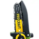 Акумуляторна ланцюгова пилка Procraft PKA32Li найкраща міні пилка з двома шинами 20 см електропила прокрафт, фото 7