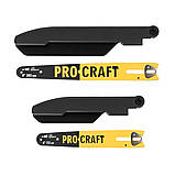 Пила ланцюгова Procraft PKA32Li (АКБ 20 В, 4 А·год - 2шт) (2 шини 2 ланцюги кейс), фото 2