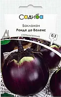 Баклажан Ронде де Валенс 0.3г Садиба Центр
