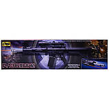 Автомат іграшковий CYMA "P.136", фото 2