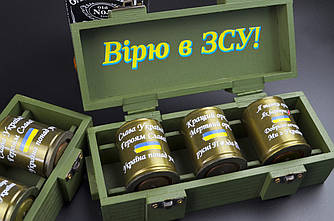 Набір патріотичних чарок із 30 мм українських артилерійських снарядів на подарунок командиру, товаришу по службі