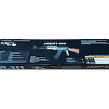 Дитячий страйкбольний автомат Cyma CM47 на акумуляторі, фото 4