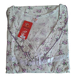 Супер Батал 58-64