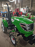 Трактор Xingtai 240TРКX (24 к.с., 3 циліндри, КПП (3+1)х2, колеса 6.00-14/9.50-20, оновленій дизайн)