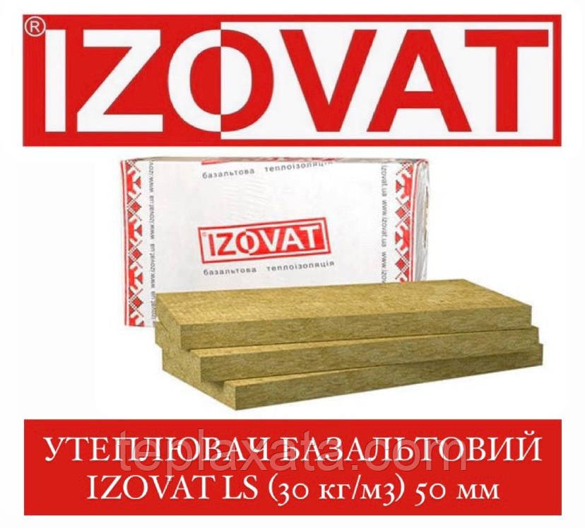 IZOVAT LS 30 Базальтовий утеплювач 30 кг/м3 50 мм
