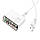 Потужне СЗУ GAN 65W на 6 портів HOCO N36 3USB/3Type-C, 65W/3A, PD/QC, фото 5