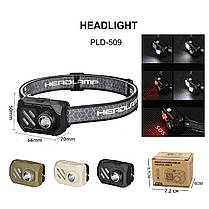 Ліхтар налобний WT-509+XPE+9SMD (white+red), 3xAAA, Box, фото 3