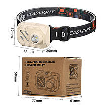 Ліхтар налобний WT-509+XPE+9SMD (white+red), 3xAAA, Box, фото 5