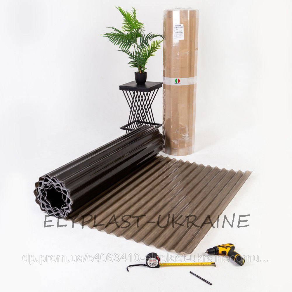 Прозорий шифер ELYPLAST гофрований (бронза) 1,5м*5м(7,5кВ), фото 1