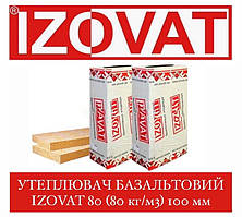 IZOVAT 80 Базальтовий утеплювач 80 кг/м3 100 мм