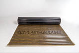 Прозорий шифер ELYPLAST гофрований (бронза) 1,5м*5м(7,5кВ), фото 3