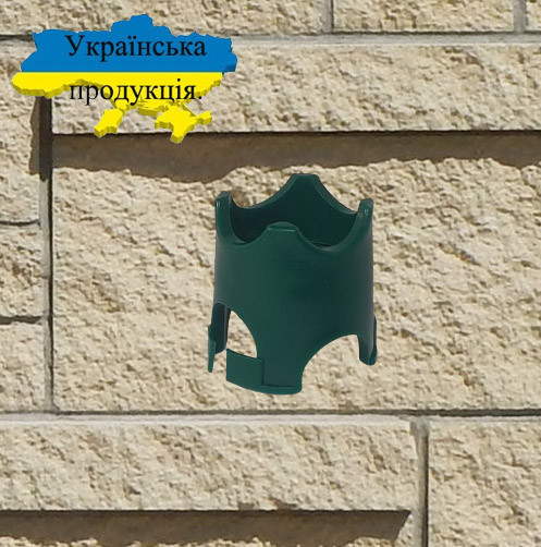 Фіксатор арматури «Стійка» 20-25-30 (1000шт/уп.)