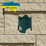 Фіксатор арматури «Стійка» 20-25-30 (1000шт/уп.)