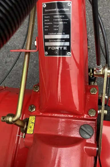 Мотоблок бензиновий Forte 1050G NEW колесо 10 потужний мотоблок для оброблення землі