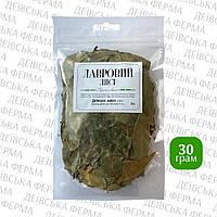 Лавровий лист, 30 г