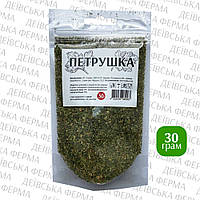 Петрушка, 30 г