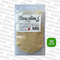 Часник (мелений), 30 г