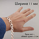 Широкий чоловічий срібний браслет з золотом (накладки) Срібний браслет з золотими пластинами. 11 мм / 21 см, фото 7