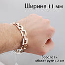 Широкий чоловічий срібний браслет з золотом (накладки) Срібний браслет з золотими пластинами. 11 мм / 21 см, фото 2