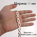 Широкий чоловічий срібний браслет з золотом (накладки) Срібний браслет з золотими пластинами. 11 мм / 21 см, фото 3