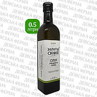 Олія грецького горіха нерафінована (virgin) "Золото Скіфії", 0.5 л