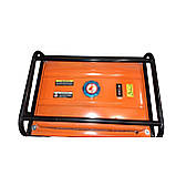 Генератор Бензиновий SPEKTR SGG-6500Е 6.0/6.5 кВт AVR, фото 6