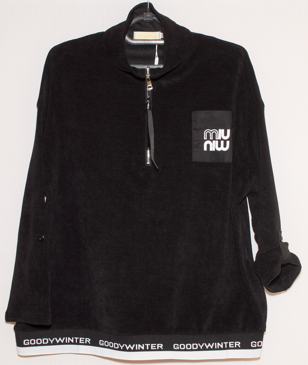 Жіночій джемпер чорний вельвет XL