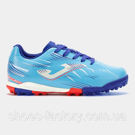 Сороконіжки Joma PROPULSION PRJS2505TF (шипки) дитячі, фото 1