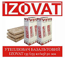 IZOVAT 135 Базальтовий утеплювач 135 кг/м3 50 мм