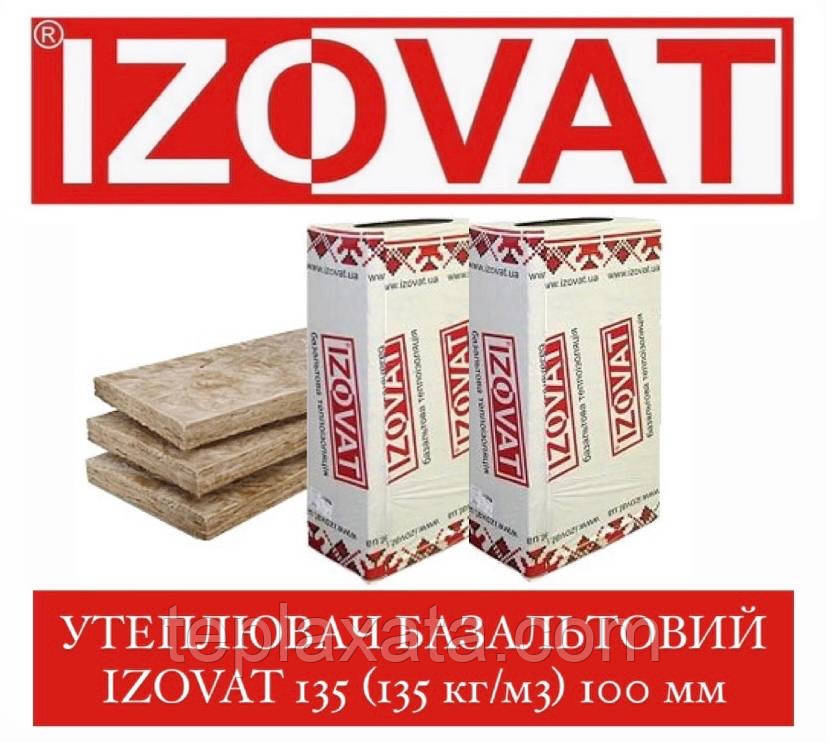 IZOVAT 135 Базальтовий утеплювач 135 кг/м3 100 мм