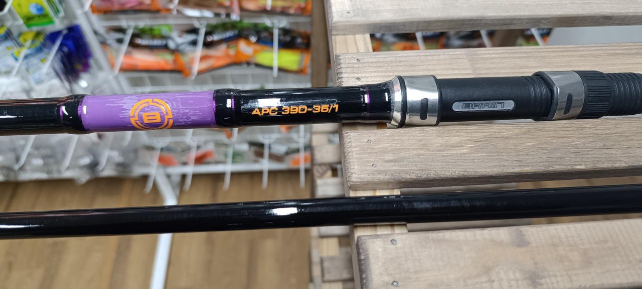 Удилище карповое Brain Apex Carp 3.90m 3.5lbs 3sec., фото 1