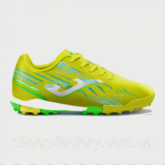 Сороконіжки Joma PROPULSION PRJS2509TF дитячі жовті