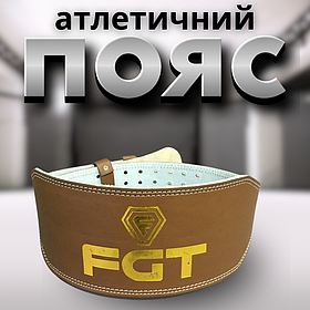 Пояс для пауерліфтингу, пояс для важкої атлетики, пояс для станової тяги 160025  XL