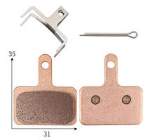 Колодки на дискове гальмо велосипеда 01B Deore