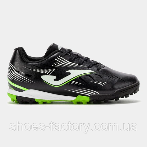 Сороконіжки Joma PROPULSION PRJS2501TF дитячі, фото 1
