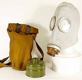 Протигаз ГП-5 розмір 4у Сертифікований 2025-2031