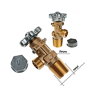 Вентиль балонний пропановий ВБ-2,  Газовий вентиль для балонів