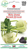 Капуста кольрабі Білий Дунай 150 шт Сонячний березень