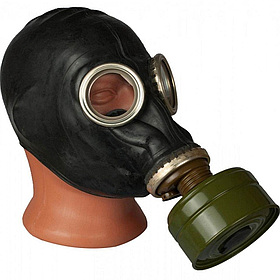 Протигаз ГП-5 чорний Сертифікований 2025-2031