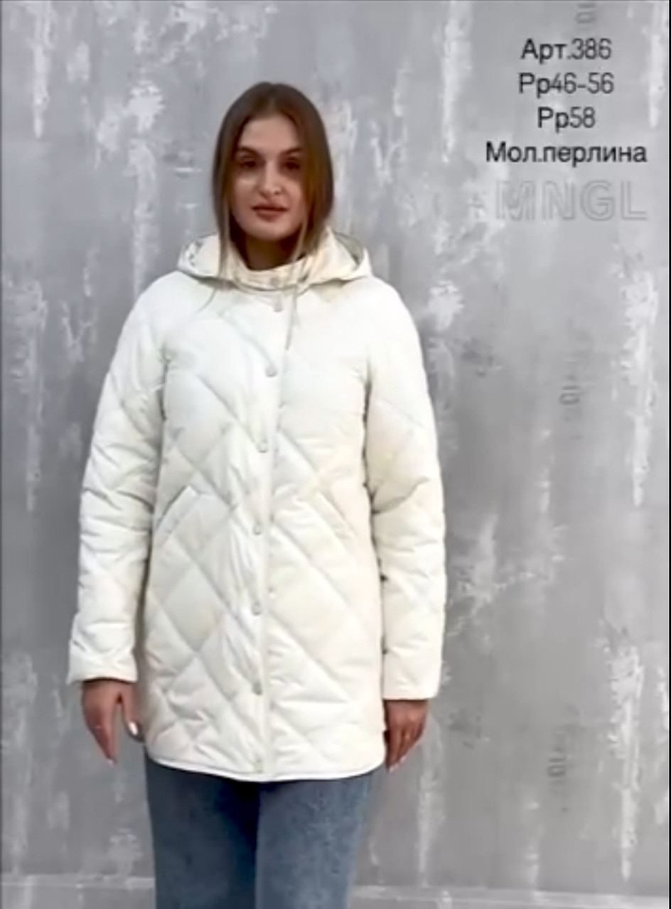 Жіноча молочна якісна подовжена демісезонна куртка на кнопках