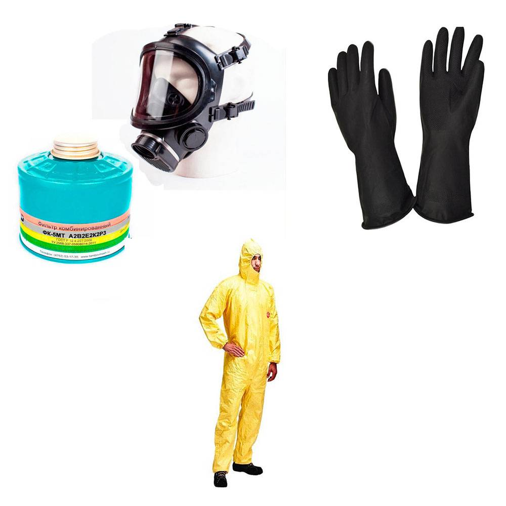 Химкостюм, фото 1