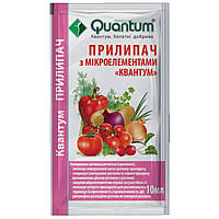 Прилипач з мікроелементами Quantum 10мл 1/50/500шт, Прилипач для обприскування